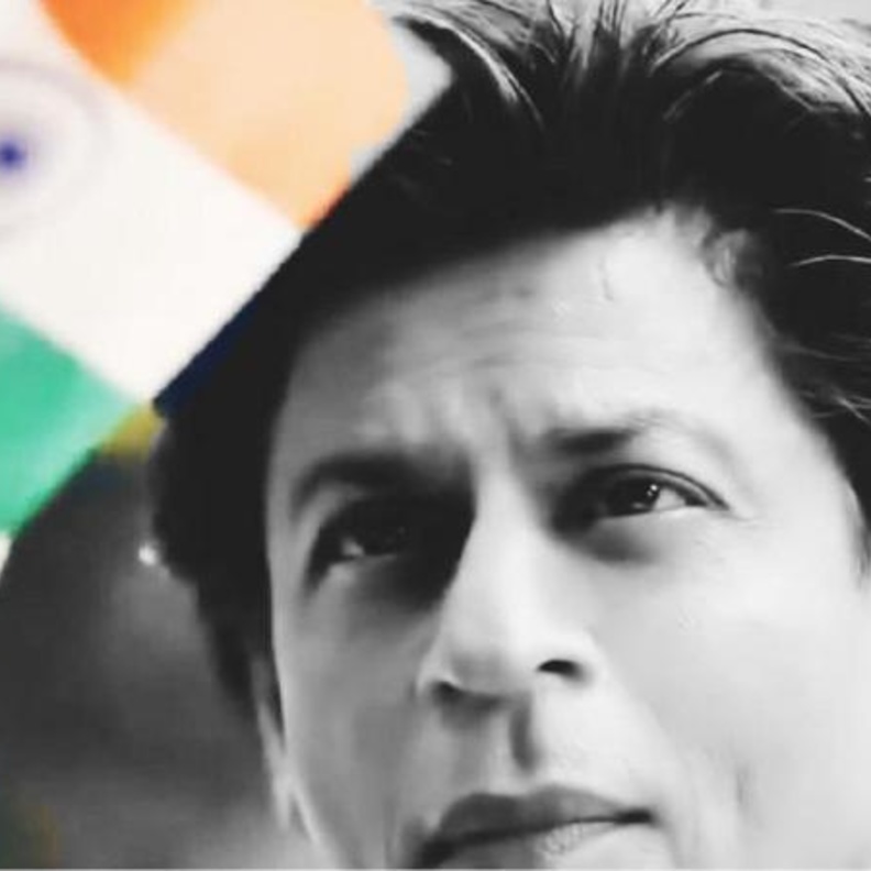 اليوم الوطني للهند