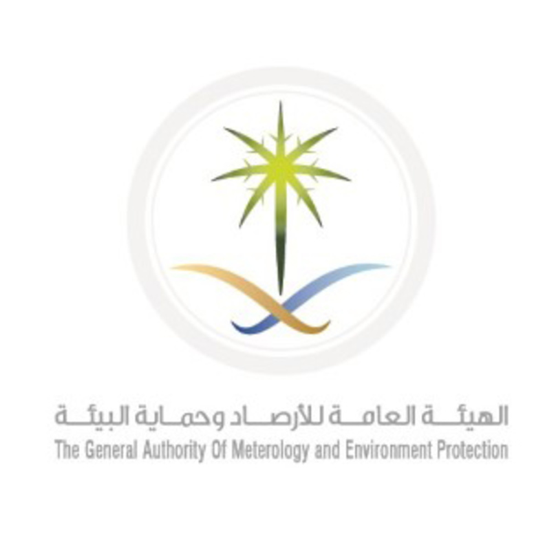 الأرصاد السعودية تعلن عن وظائف شاغرة للسعوديين 