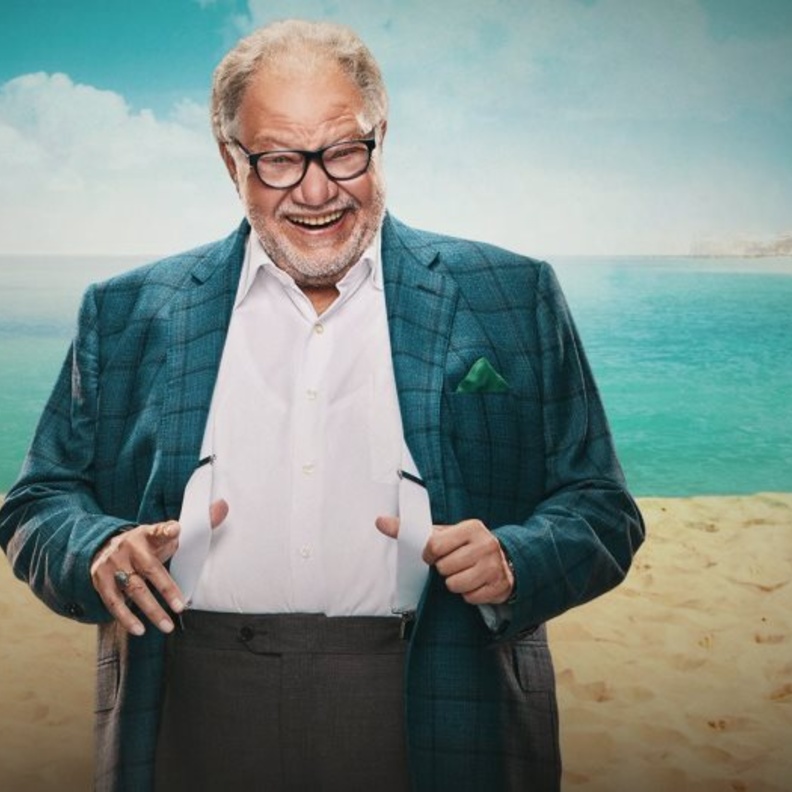 يحيى الفخراني 