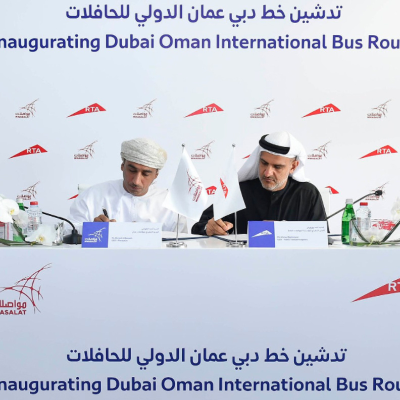 طرق دبي تطلق خط دولي لنقل الركاب بالحافلات بين دبي ومسقط