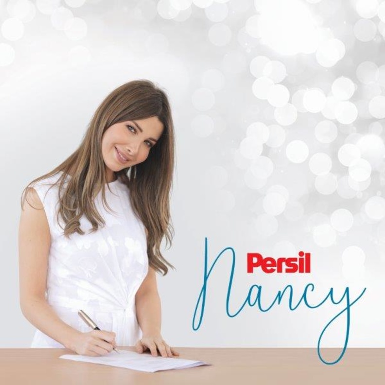 نانسي عجرم سفيرة Persil في الخليج والعالم العربي