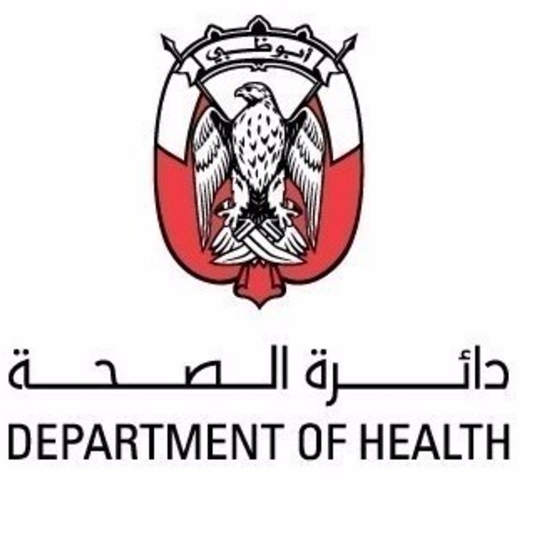 "صحة أبو ظبي" تطلق موقعها الإلكتروني الجديد المدعم بتقنيات الذكاء الاصطناعي