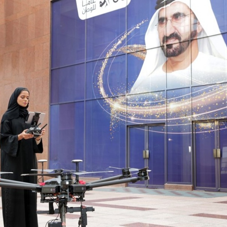  المهندسة ميثاء النعيمي