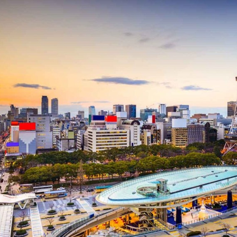 resized_حديقة حيوان هيغاشياما والحدائق النباتية Higashiyama Zoo and Botanical Gardens