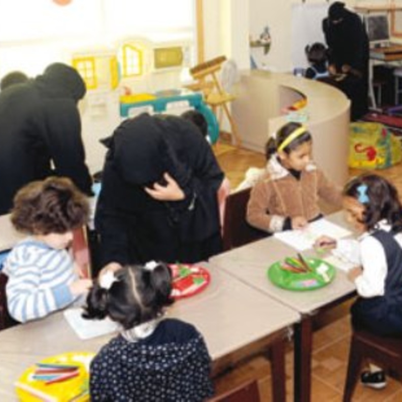 جانب من مركز رياض الأطفال الذي أنشأته طرفة آل زرعة