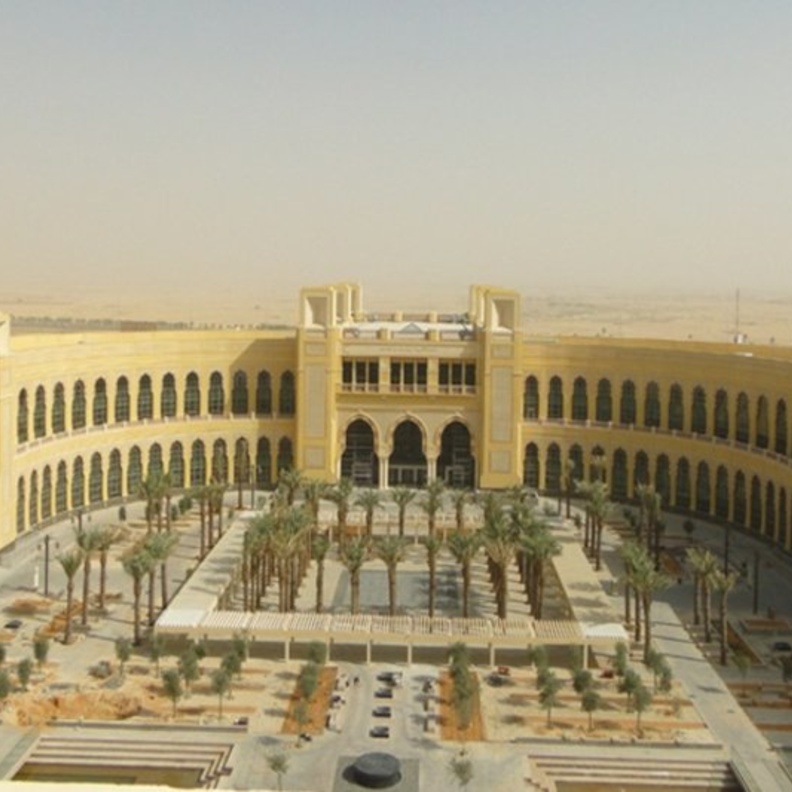  تعيين الدكتورة هدى الوهيبي مديرا لجامعة الأميرة نورة