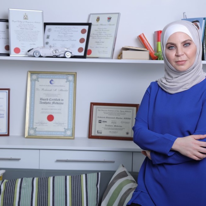 د. ردينة مهيدات المديرة الطبية لمركز لامار