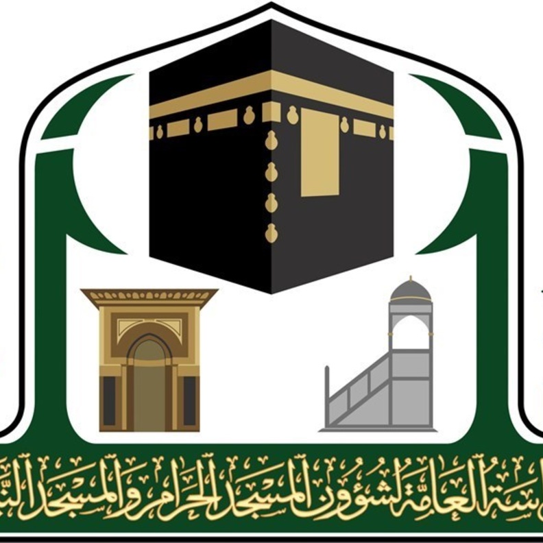 تدشين خدمة الرقم الموحد لوكالة المسجد النبوي