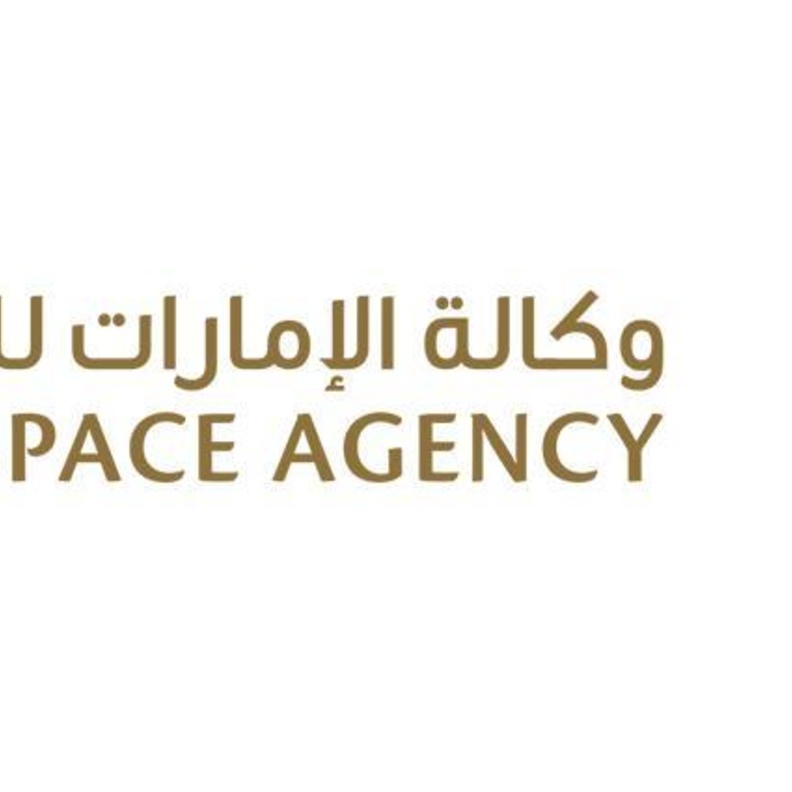 وكالة الإمارات للفضاء