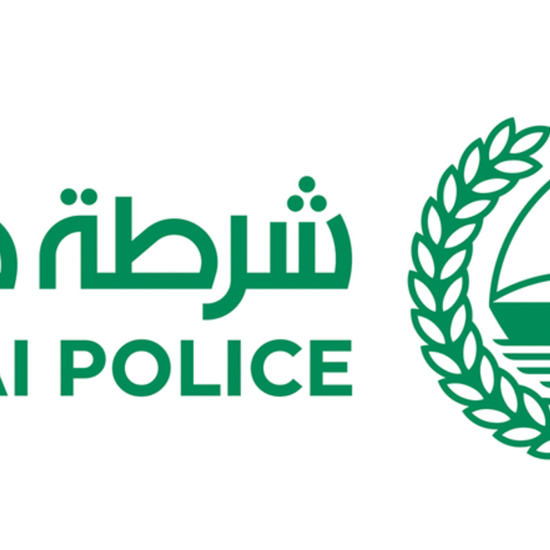 شرطة دبي 