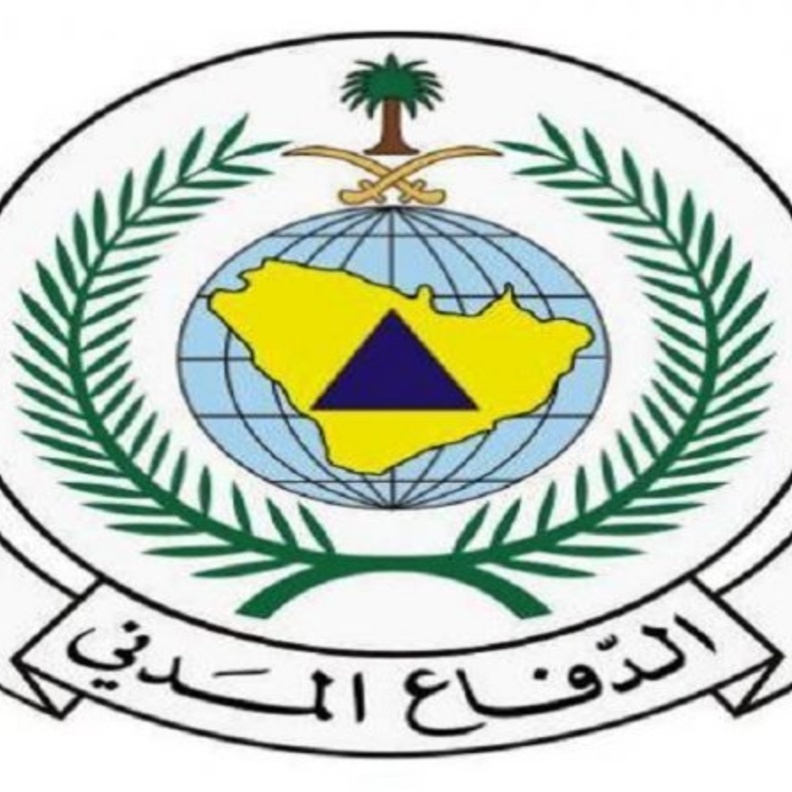 الدفاع المدني السعودي يحذر من التقلبات الجوية