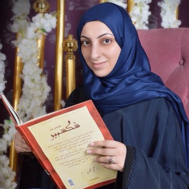 حنين العنزي تحقق المركز الأول على مستوى المملكة في مسابقة القصة القصيرة