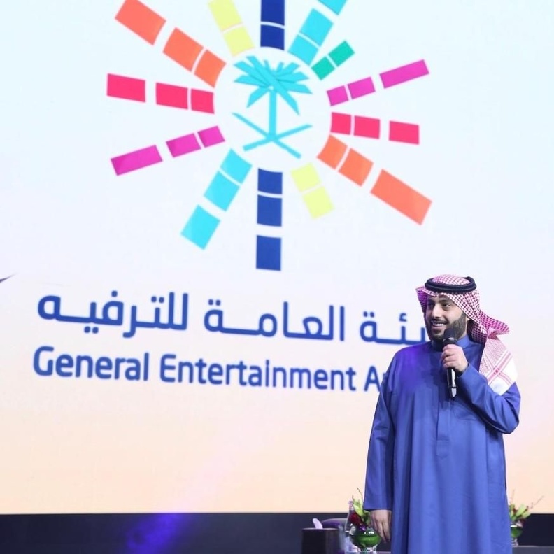 ابرز الاتفاقات التي عقدها معالي رئيس هيئة الترفيه تركي آل الشيخ