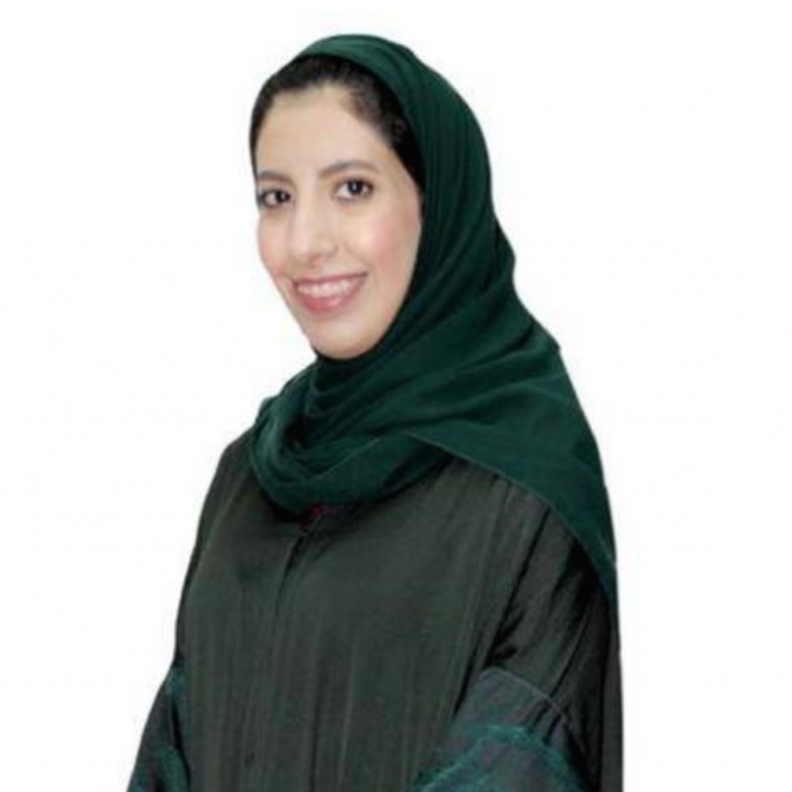 اللاعبة هتون السدحان