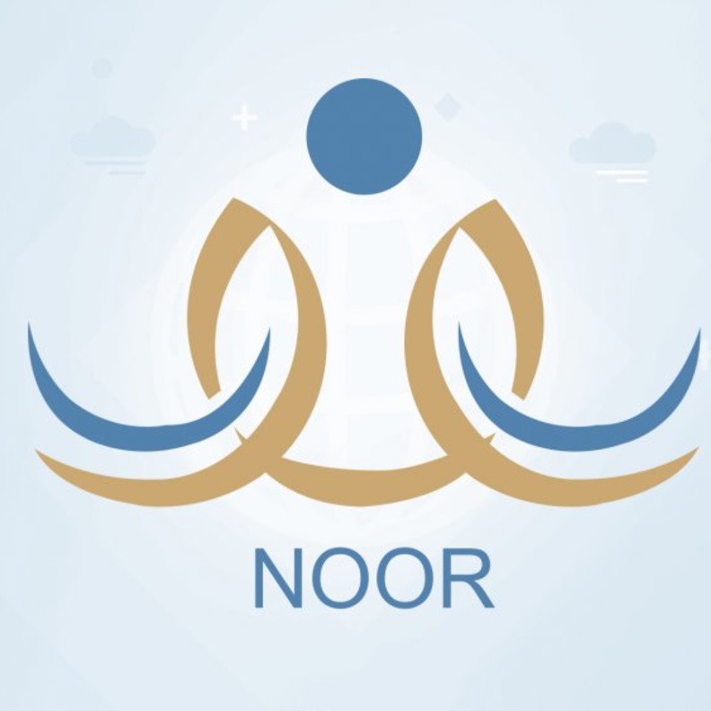 تعليم الحدود الشمالية بالسعودية يفتح باب التسجيل للطلاب المستجدين