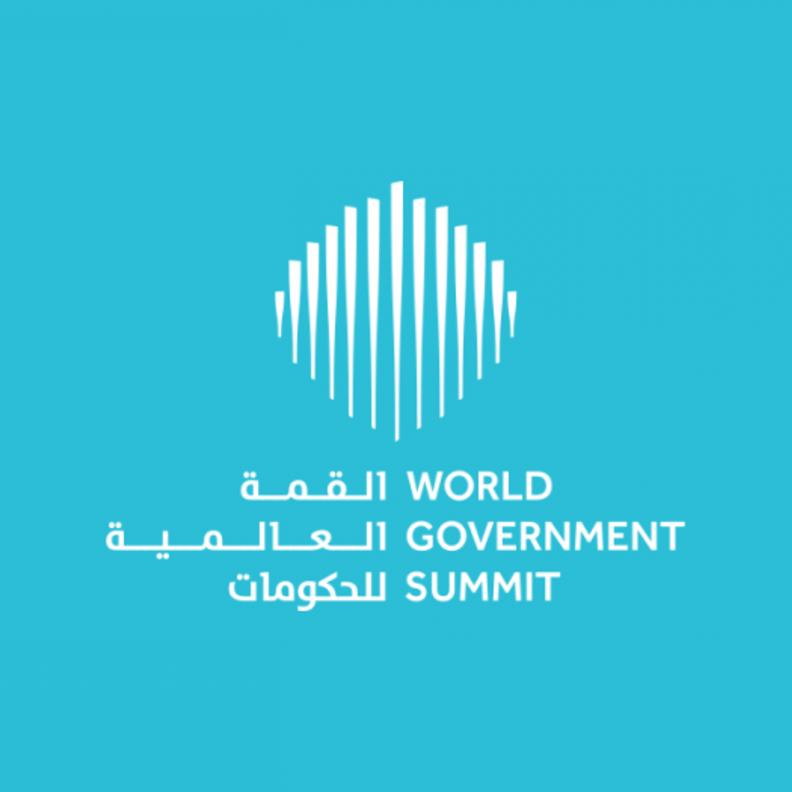 القمة العالمية للحكومات