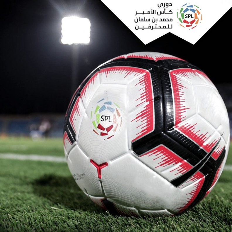 الشباب يخسر أمام الفتح