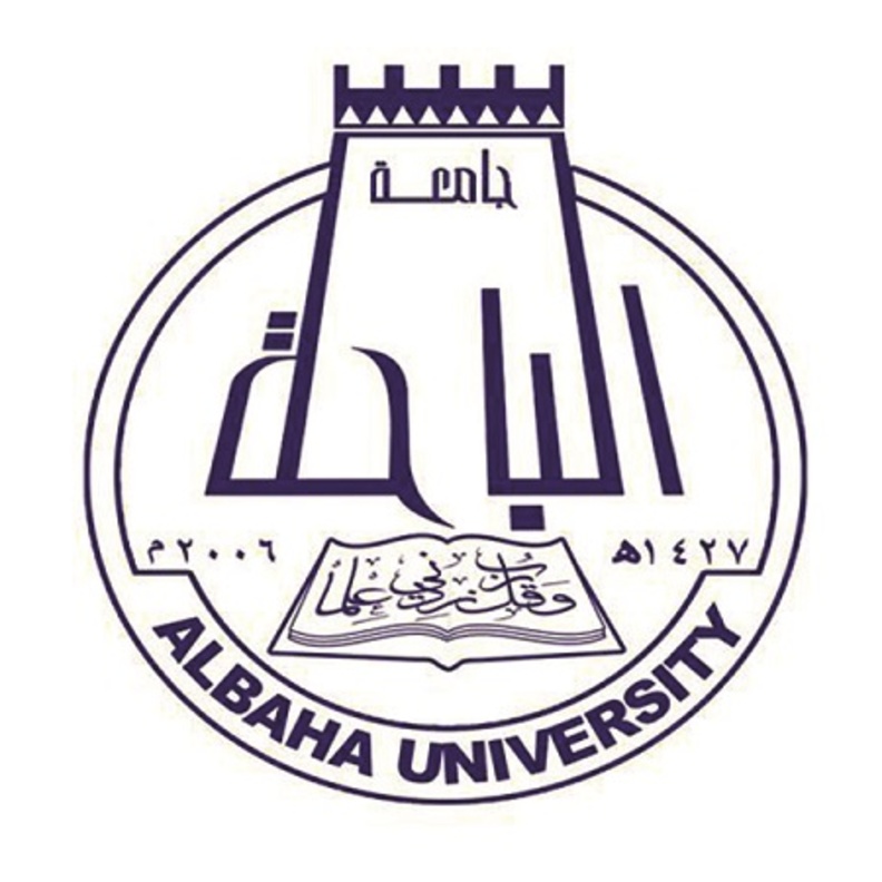 جامعة الباحة