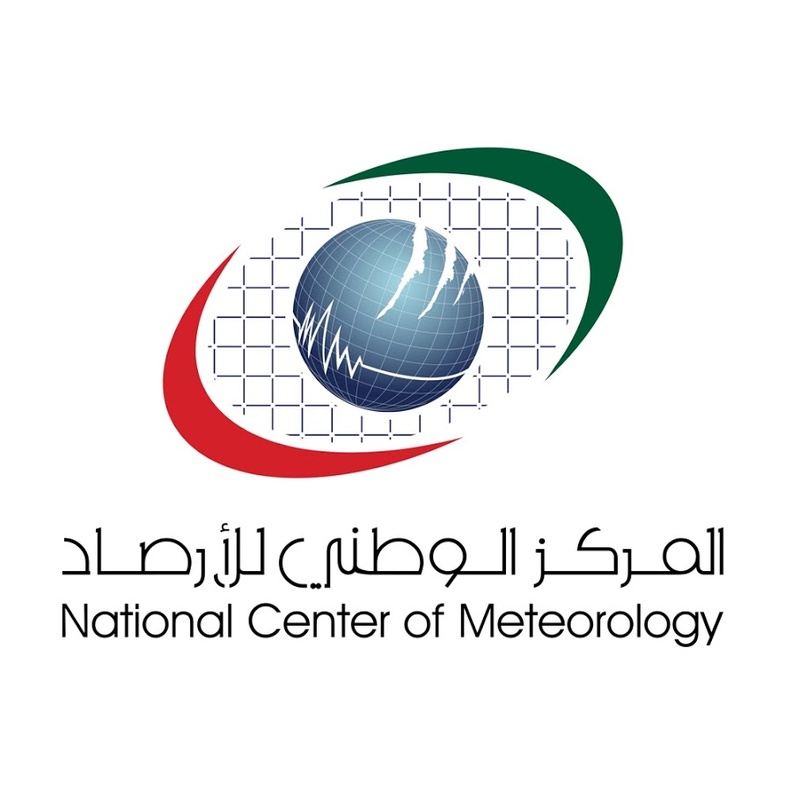 المركز الوطني للأرصاد 