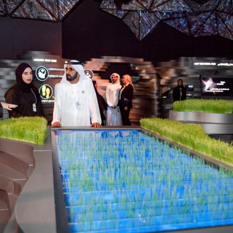 الشيخ محمد بن راشد أثناء الافتتاح 