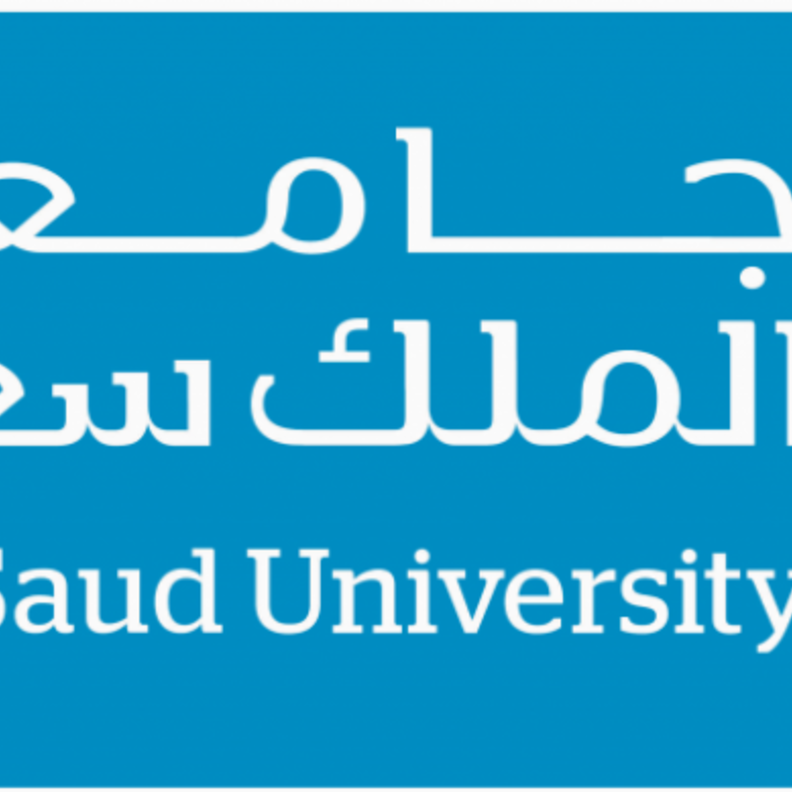 جامعة الملك سعود