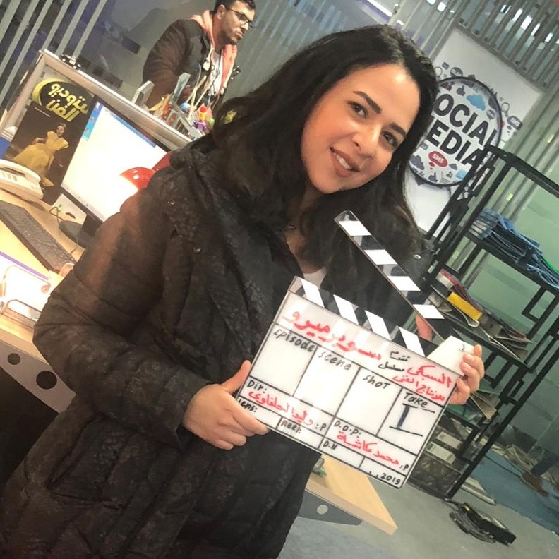 ايمي سمير غانم بدأت بتصوير مسلسل  "سوبر ميرو"