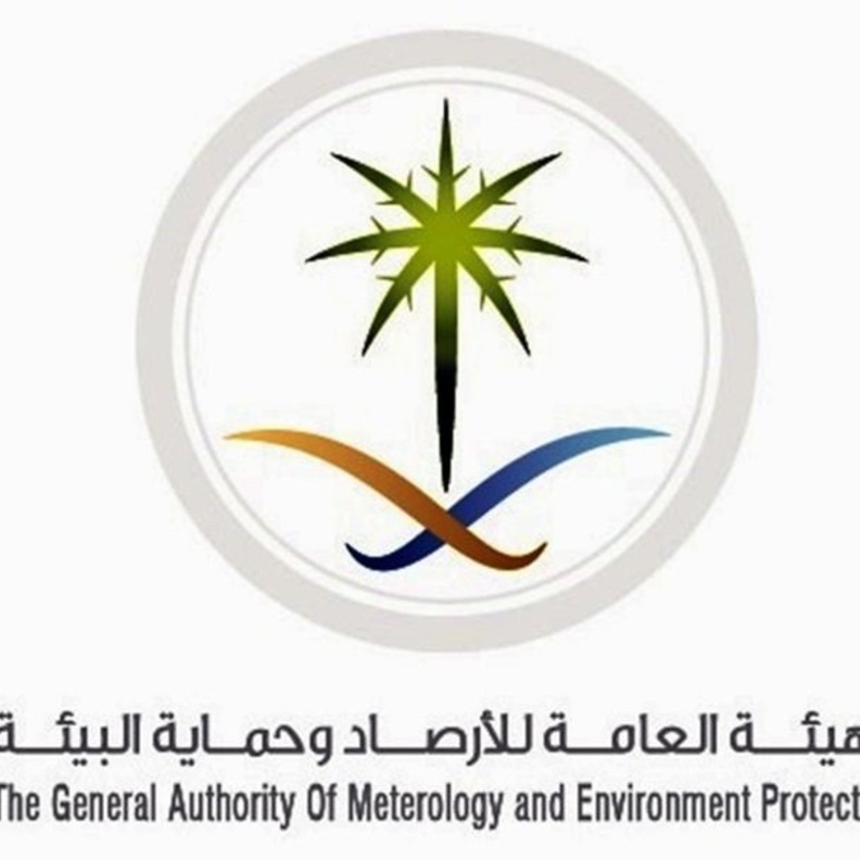 الهيئة العامة للأرصاد وحماية البيئة