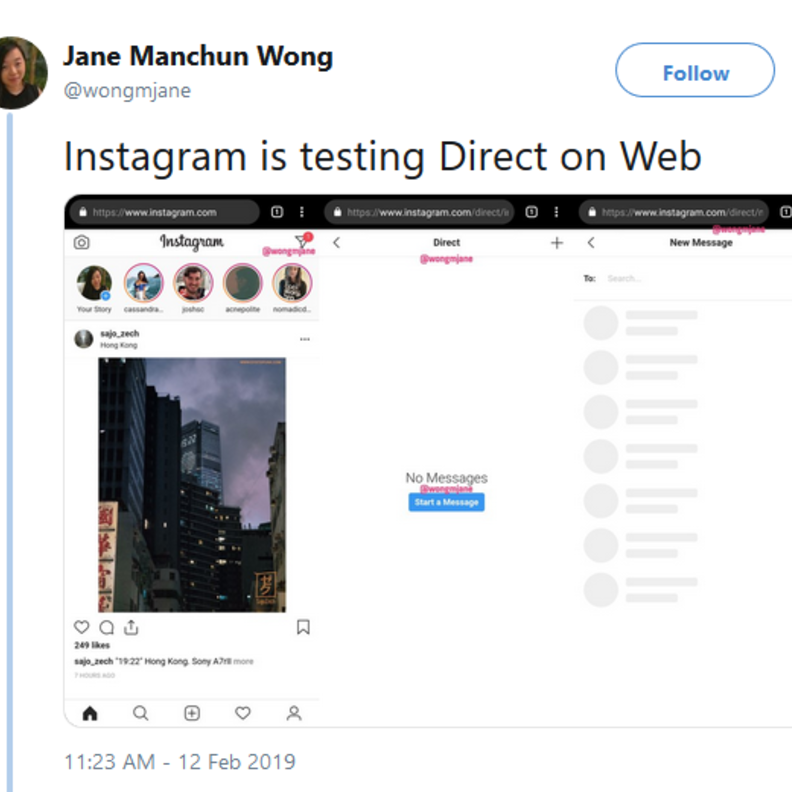 سيكون بإمكان مستخدمي تطبيق انستقرام التراسل بين بعضهم على الحواسب الشخصية
