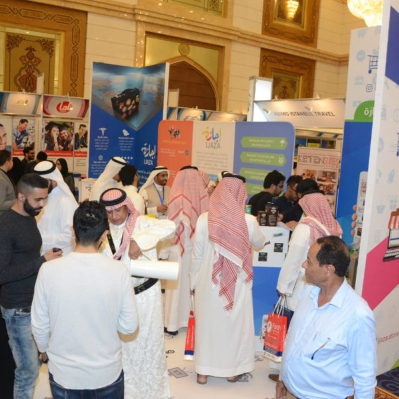 انطلاق معرض جدة الدولي للسياحة والسفر