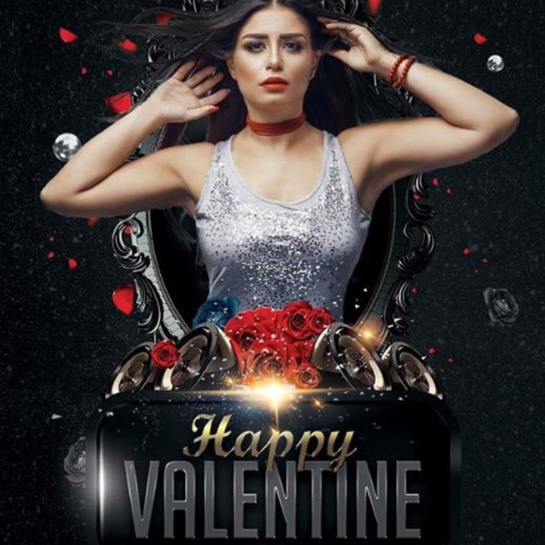 منة فضالي تشكو من الوحدة في يوم الحب