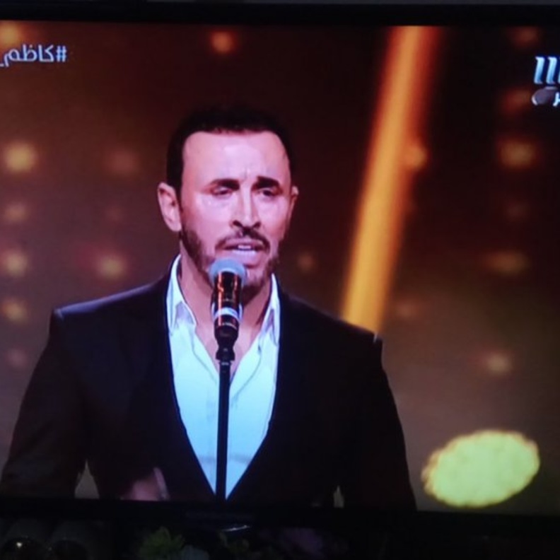 كاظم الساهر 