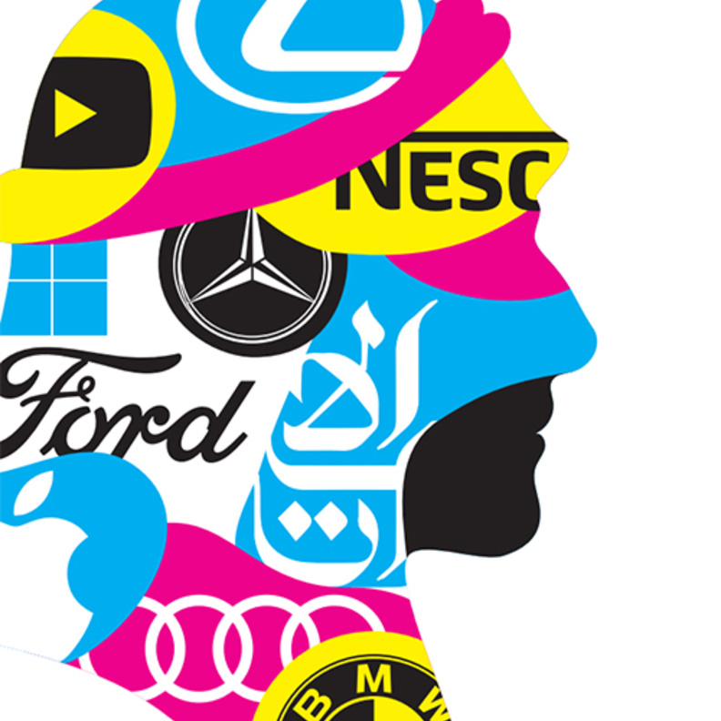 العلامات التجارية المفضلة لسكان الإمارات