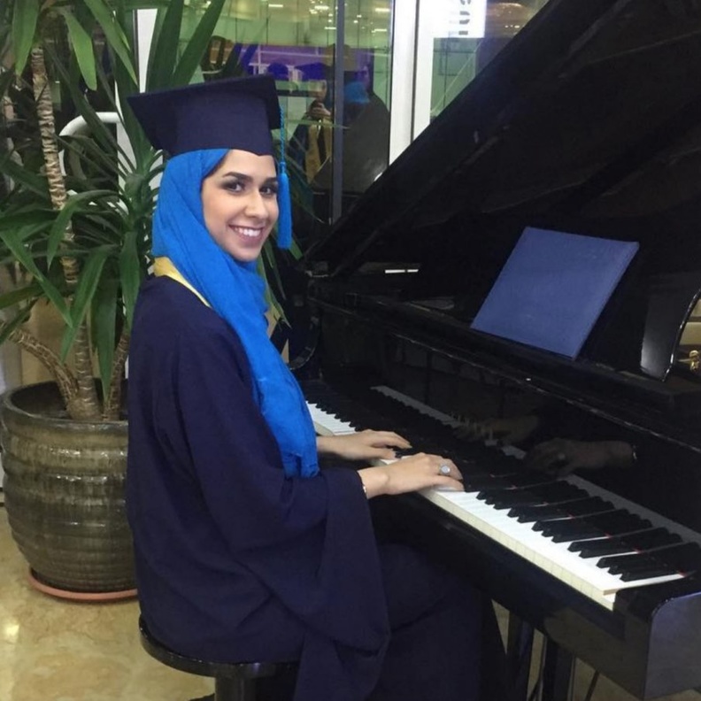 الأستاذة جهاد الخالدي