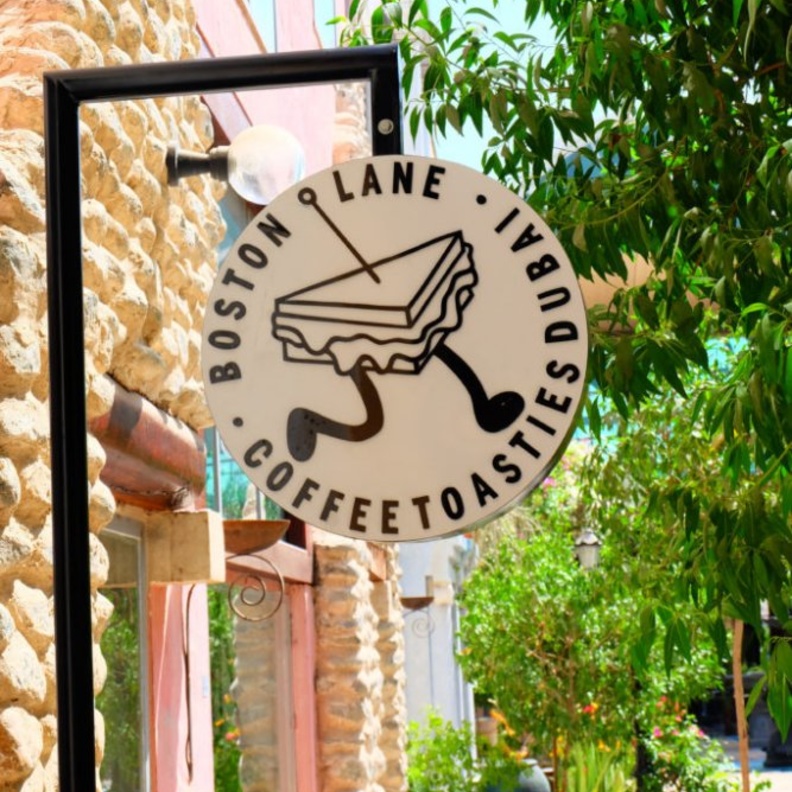 قهوة مميزة بمذاقات حصرية في مهرجان دبي للمأكولات 2019