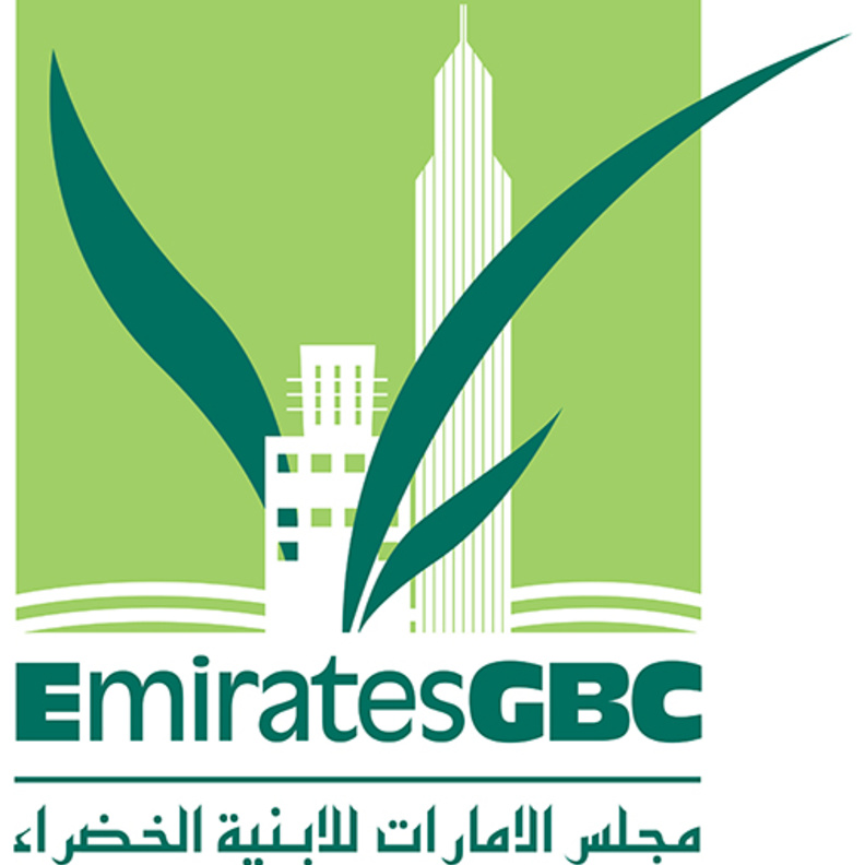 مجلس الإمارات للأبنية الخضراء يوقع مذكرة تفاهم مع المعهد الدولي لمستقبل الحياة