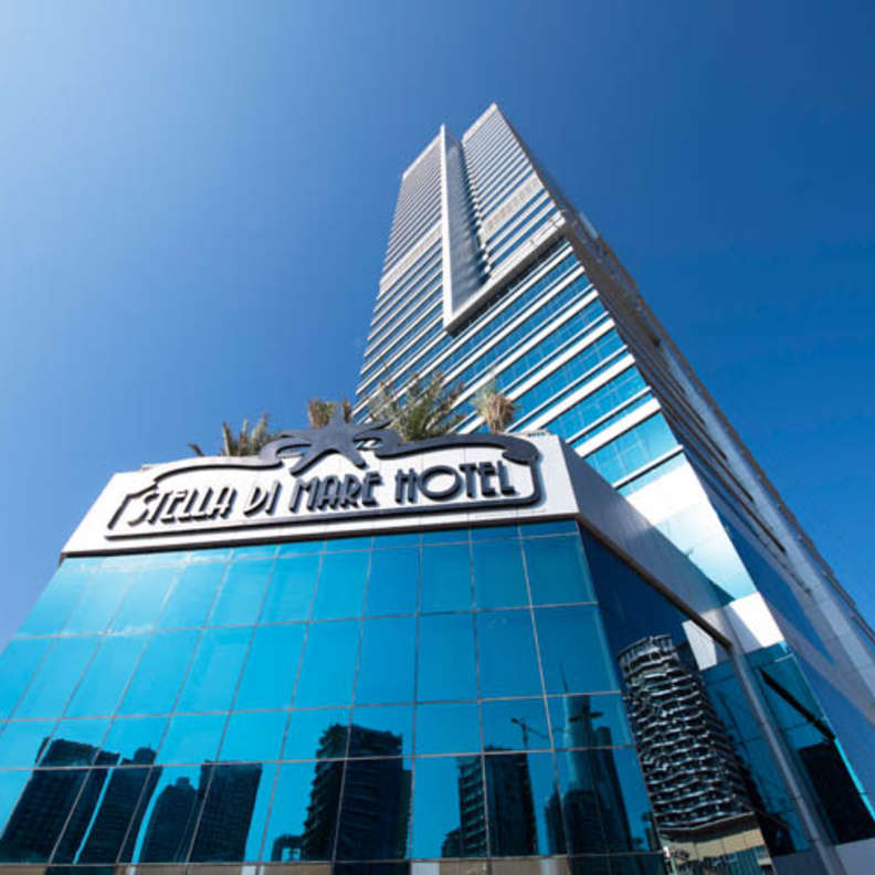 فندق ستيلا دي ماري دبي مارينا .. ضيافة إيطالية أصيلة من فئة خمس نجوم