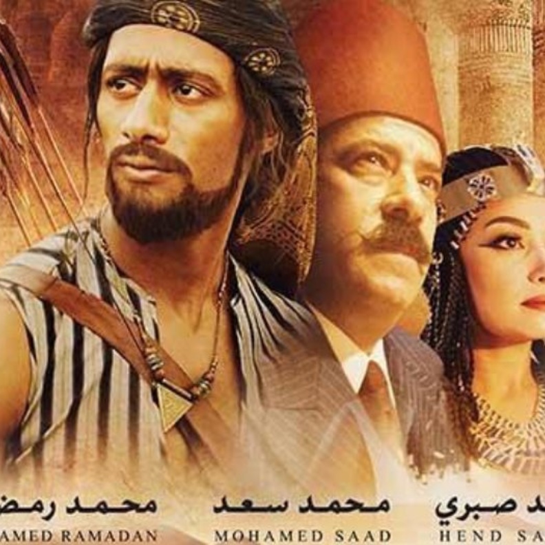 فيلم الكنز