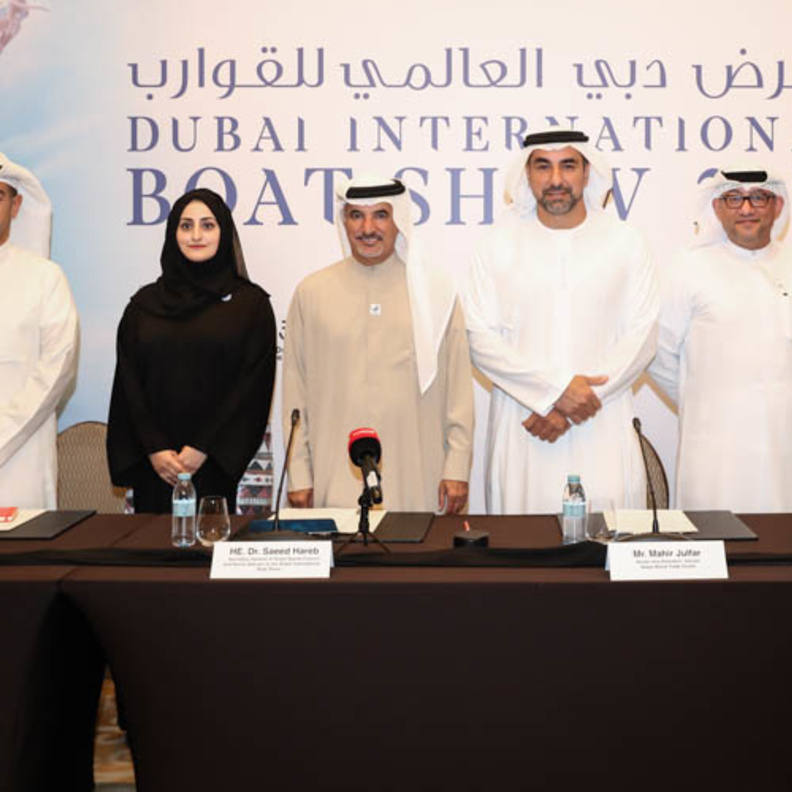 معرض دبي العالمي للقوارب 2019