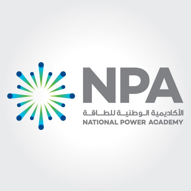 الأكاديمية الوطنية للطاقة