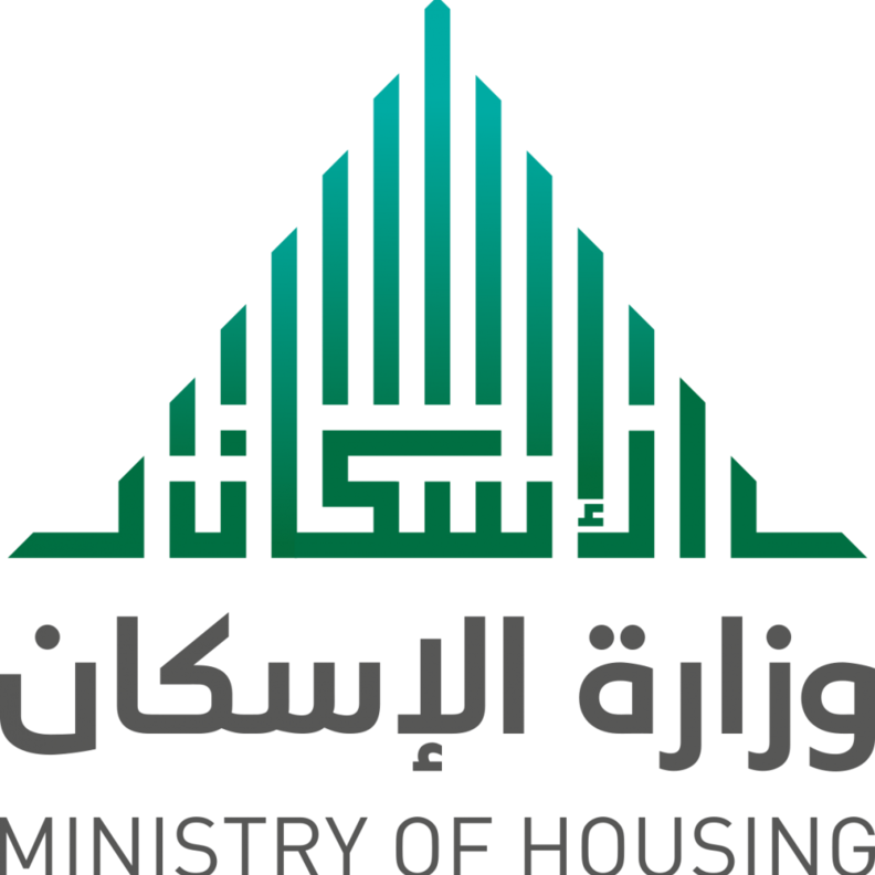 وزارة الإسكان السعودية
