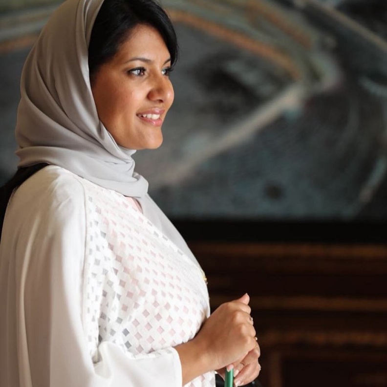 الأميرة ريما رئيسة الاتحاد السعودي للرياضة المجتمعية
