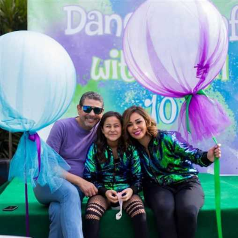 داليا البحيري