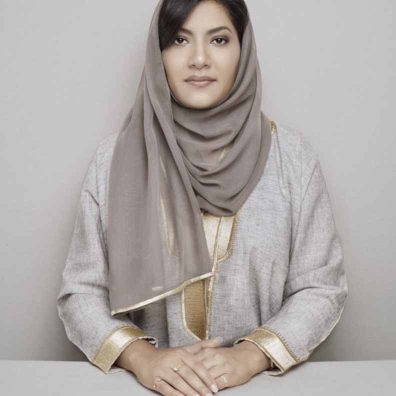 ريما بن بندر بن سلطان سفيرة للسعودية في واشنطن