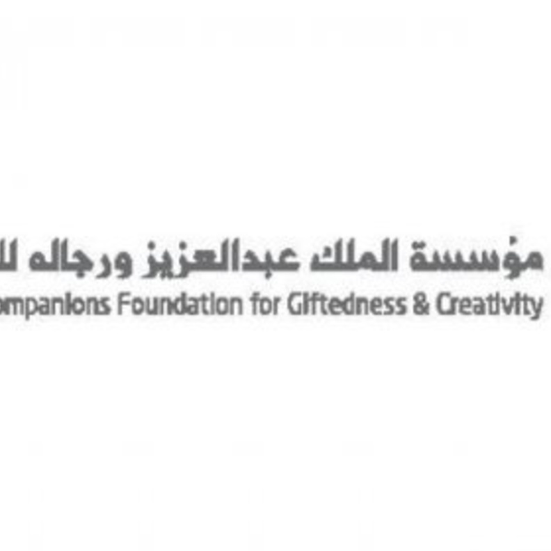 مؤسسة موهبة