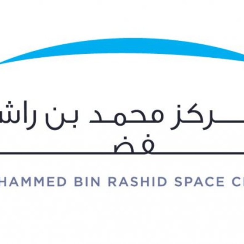 مركز محمد بن راشد للفضاء