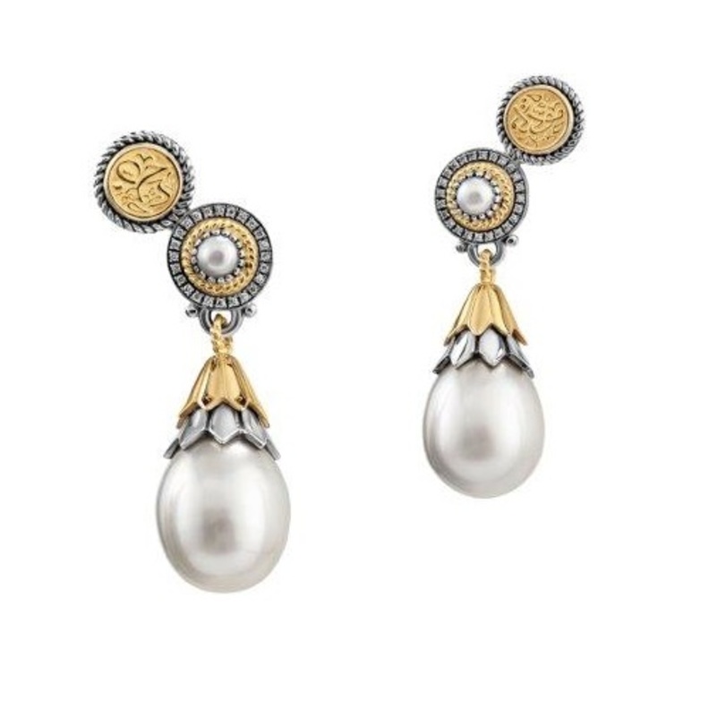 هدايا مجوهرات يوم الأم من عزة فهمي 