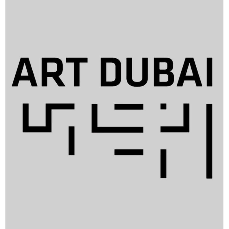 البرنامج التفصيلي لمعرض " آرت دبي " 2019 
