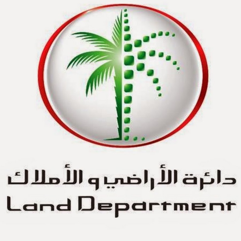  دائرة الأراضي والأملاك بدبي