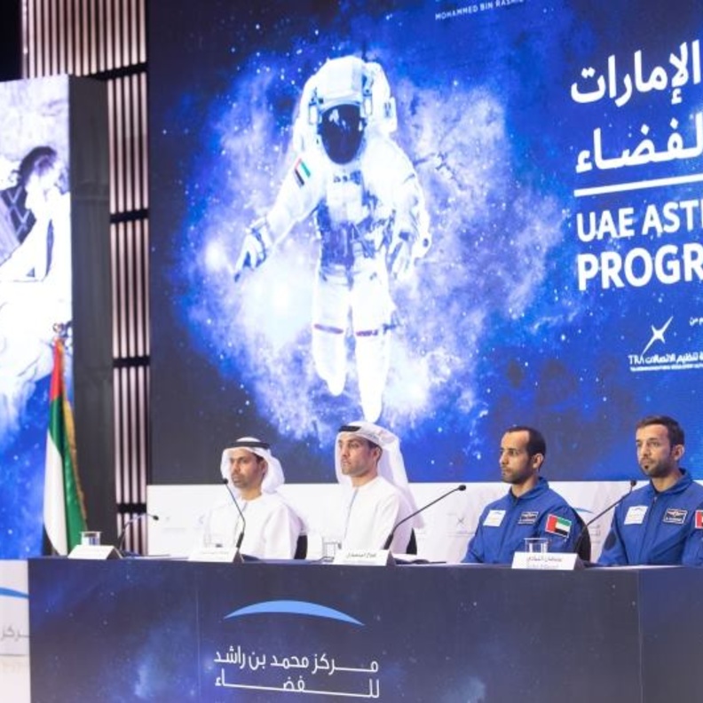 جانب من المؤتمر الصحفي 