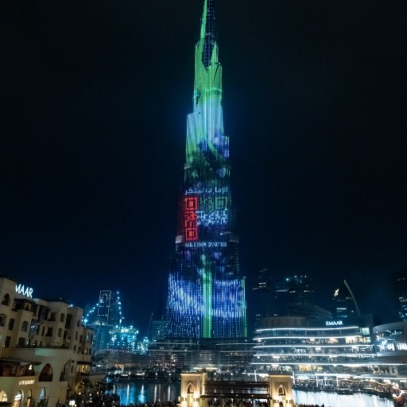 برج خليفة يحتفي بشهر الابتكار
